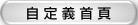Yahoo!
